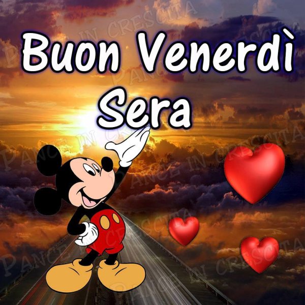 Открытки buon venerdi