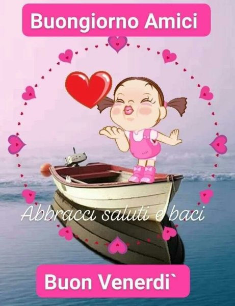 Buongiorno amici картинки