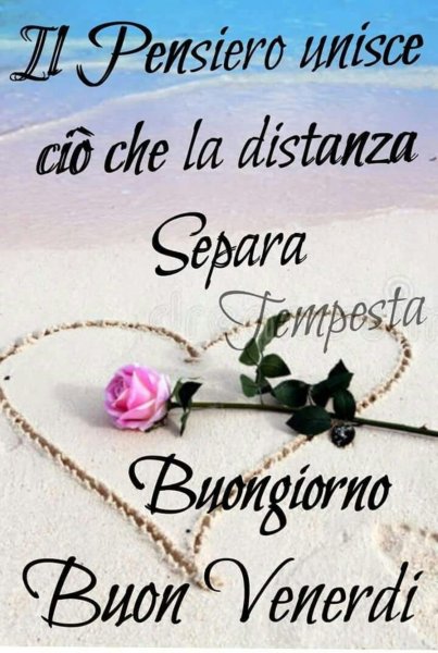 Meraviglioso venerdi картинки