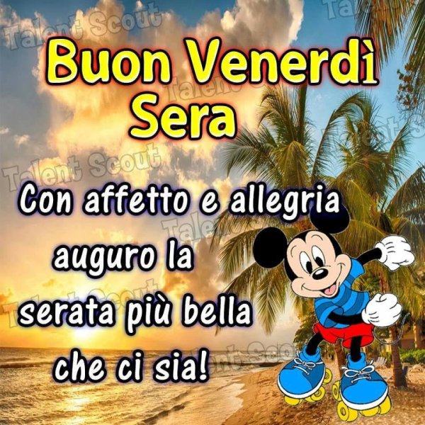 Открытки buongiorno buon venerdi