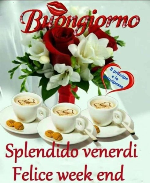 Buongiorno открытки с видом на море