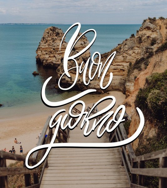 Открытки смешные прикольные buongiorno buon venerdi