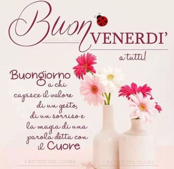 Открытки Буон Венерди