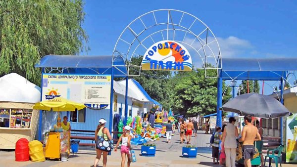 Ейск Азовское море Центральный пляж