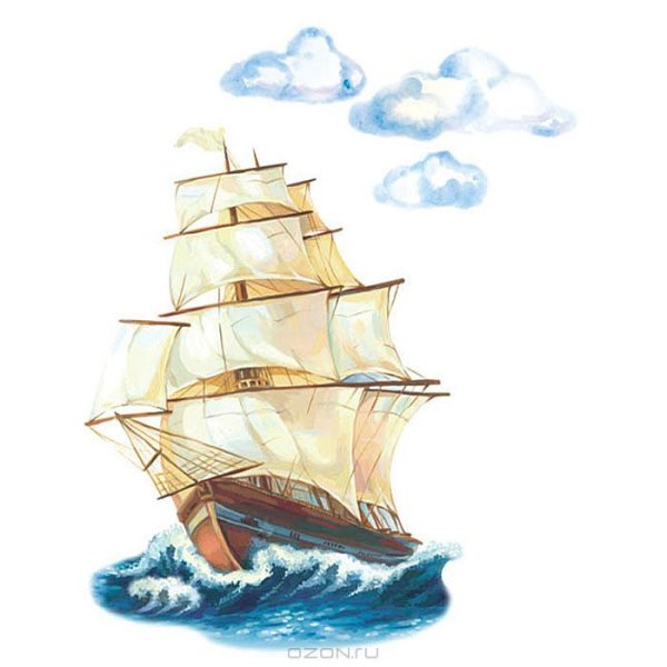 Корабль с парусами на белом фоне