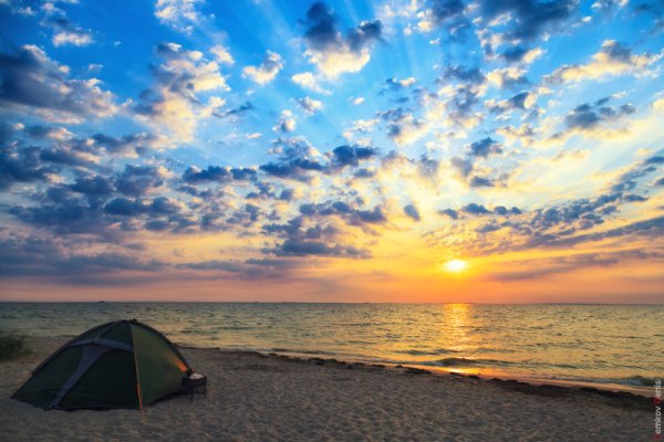 Палатка на природе