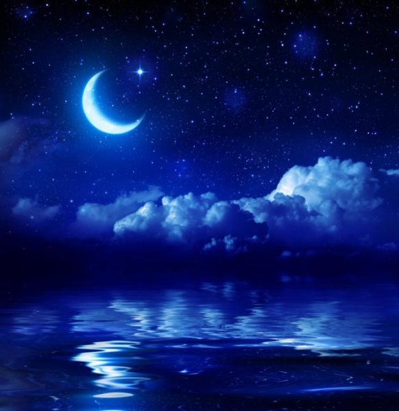 Ночь месяц