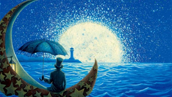 Луна и море