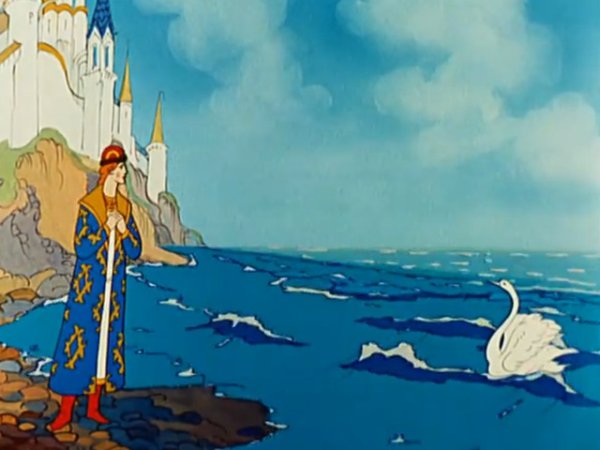 Сказка о царе Салтане 1984