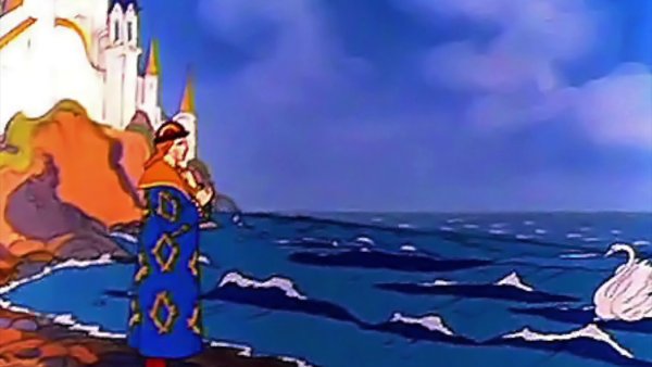 Князь Гвидон и Царевна лебедь