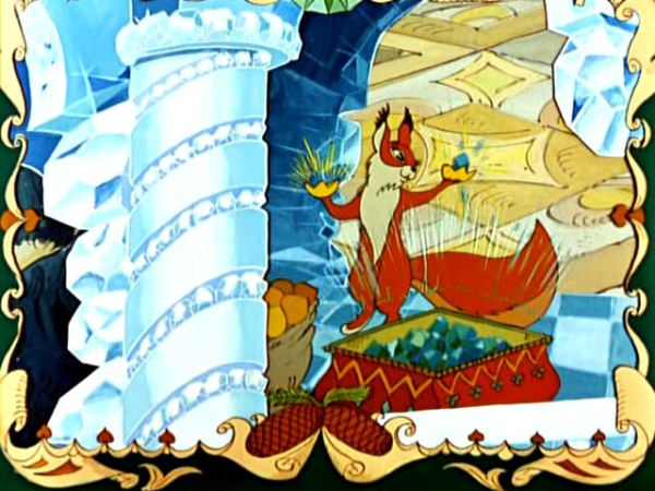 Сказка о царе Салтане 33 богатыря