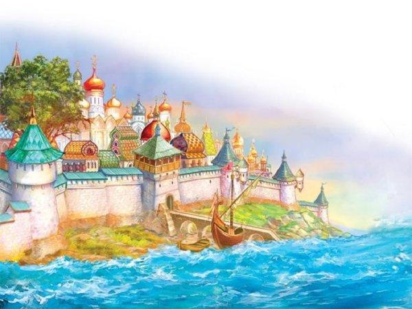 Сказка о царе Салтане Царевна лебедь