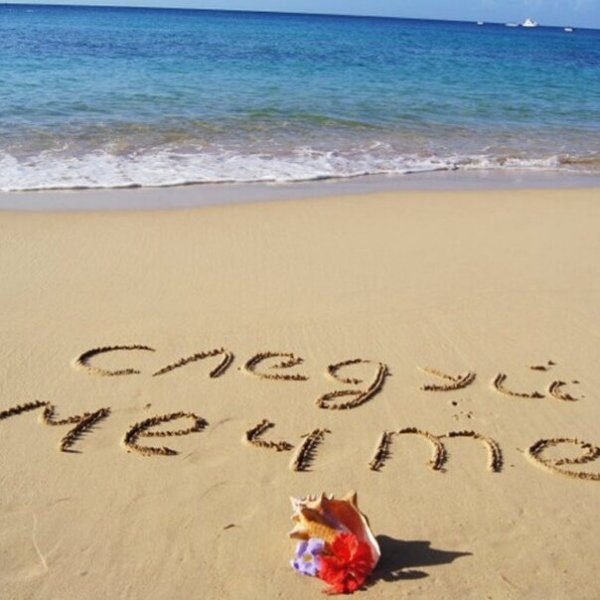 Цитаты про море