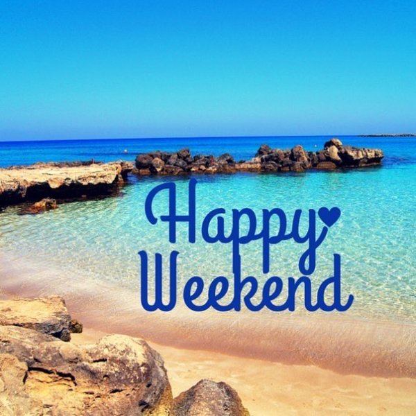 Приятного отдыха на море