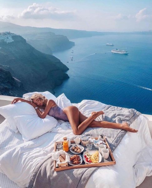 Отличного отдыха