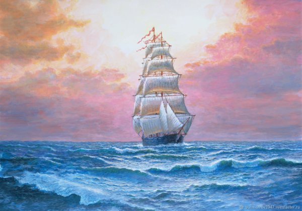 Монтегю Доусон маринист