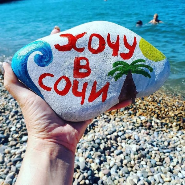 Необычная фотосессия на море