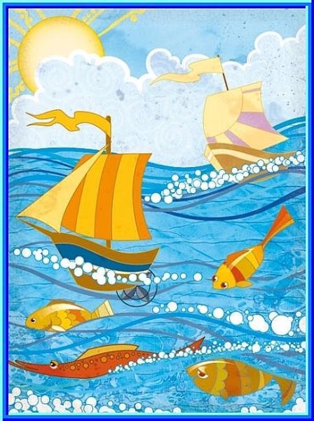 Кораблик по морю плывет