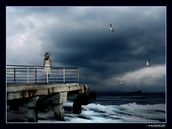 Любимый моряк