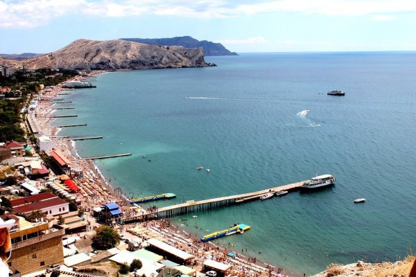 Судак центр города