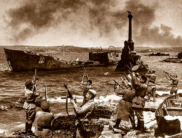 Севастополь 1941-1944