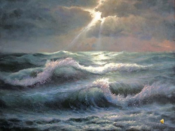 Элегия море Пушкин