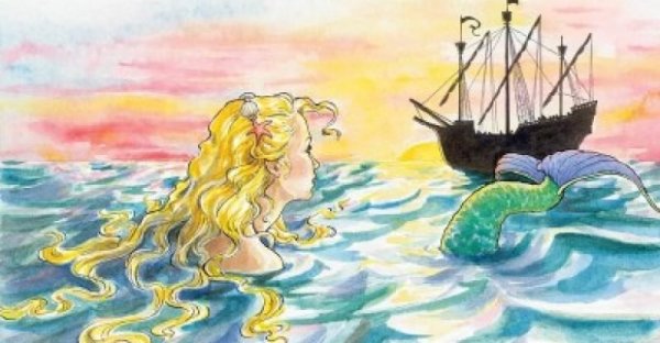 Русалочка Ганс христиан Андерсен 4 класс