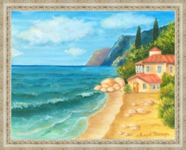 Средиземноморские пейзажи с домиками