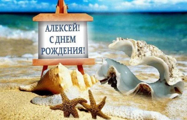 Животные с воздушными шарами