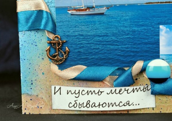 Доброе утро море