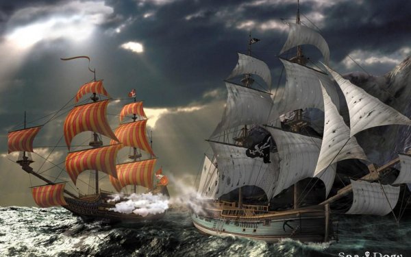 Каравелла Бригантина Фрегат