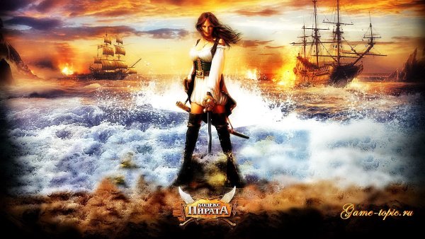 Судно в тумане