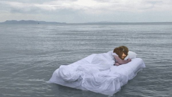 Состояние любви