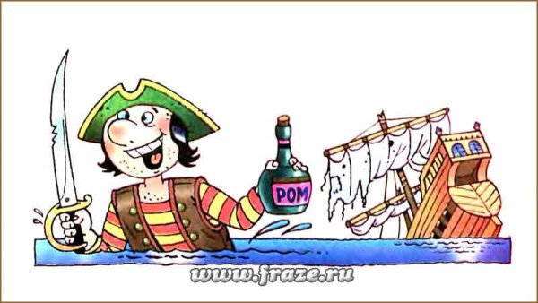 Как две капли воды фразеологизм