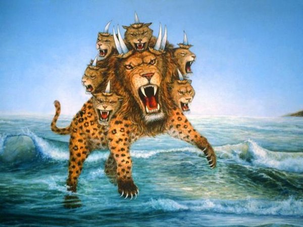 Зверь из моря