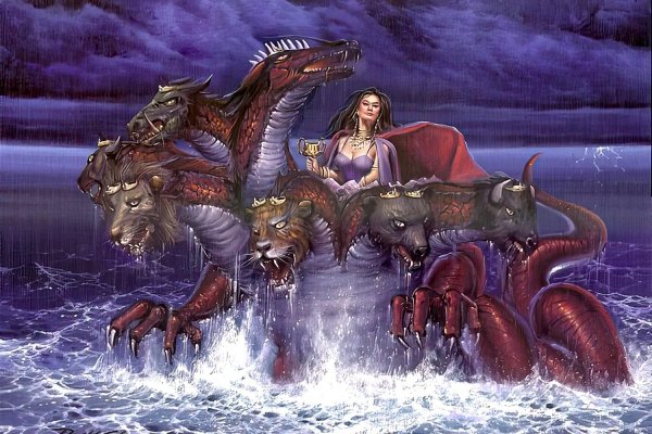 Фэнтези животные