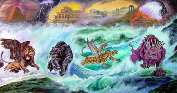 Зверь из откровения Иоанна Богослова