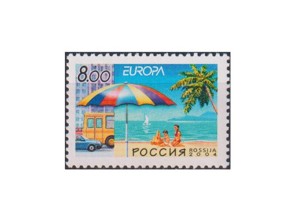 Почтовые марки СССР маяки