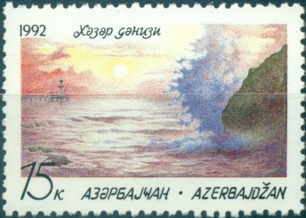 Почтовые марки природа