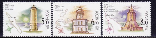 Марка Israel рыбы