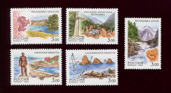 Почтовые марки Военная техника