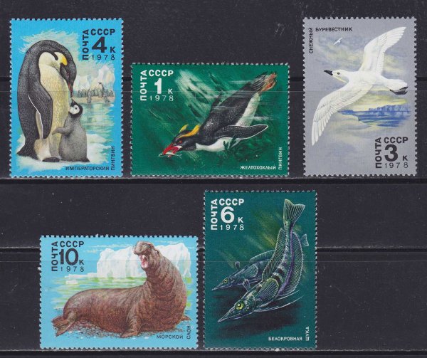 Марки с парусниками