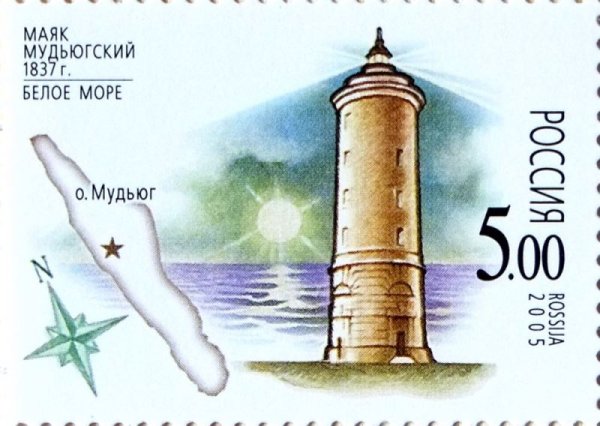 Филателист марки