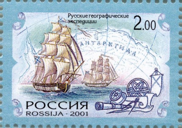 Марки разных стран