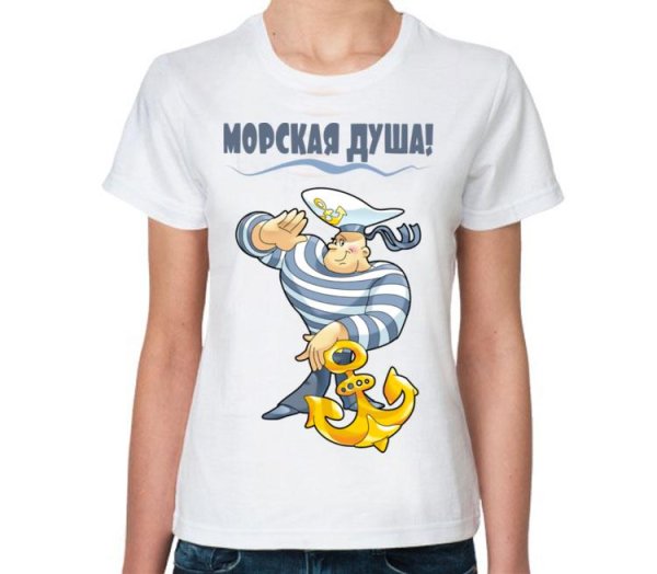 Футболки с объемным рисунком