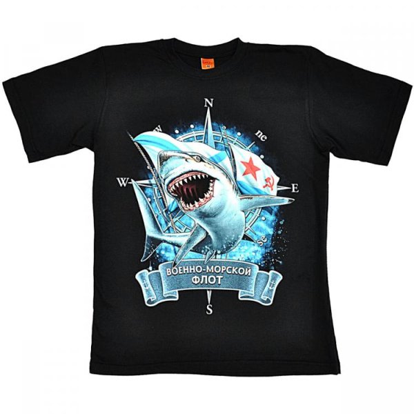 Футболки с принтом море