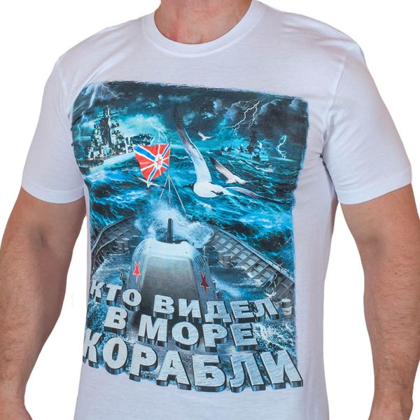 Футболка тельняшка, женская