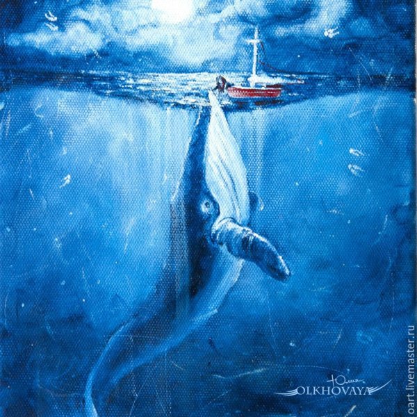 Живопись морская тематика