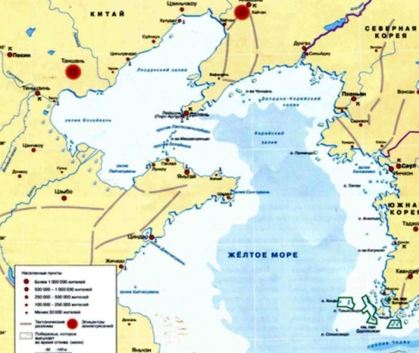 Жёлтое море географическая карта