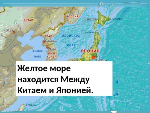 Желтое море на карте мира